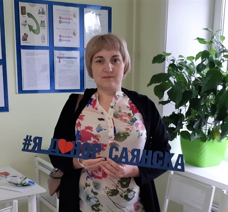 Агафонова И.А.