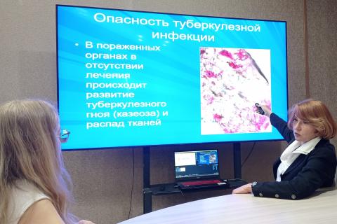 лекция о туберкулезе