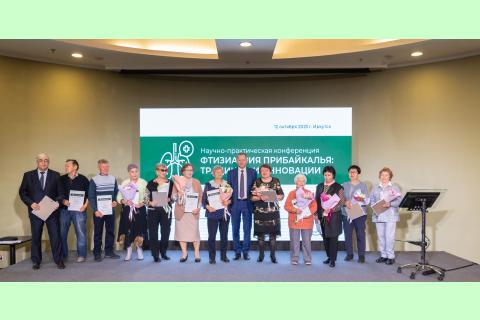 Чествование ветеранов службы