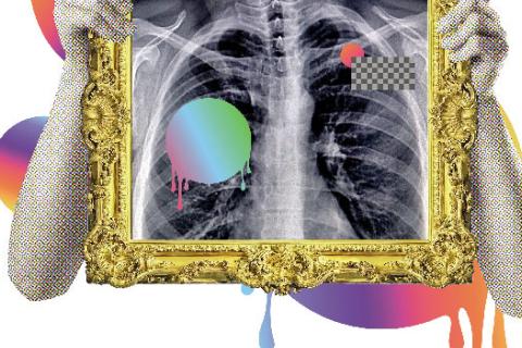 Давай бросать