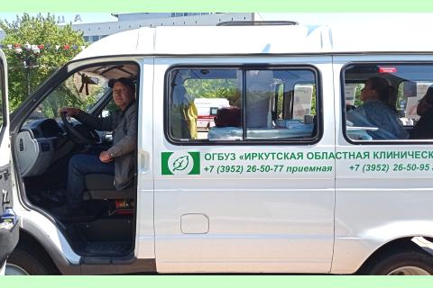 мобильная амбулатория