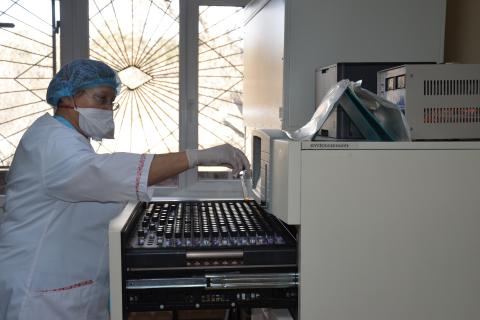 Лаборатория