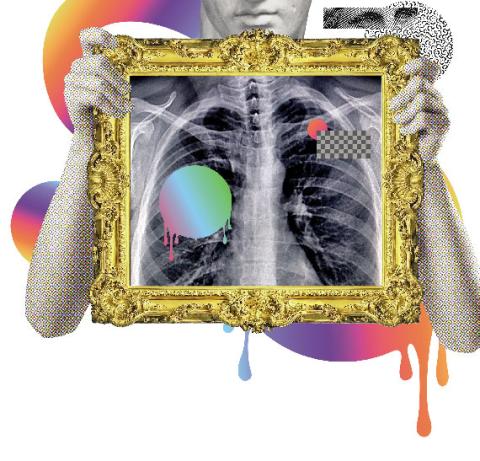 Давай бросать