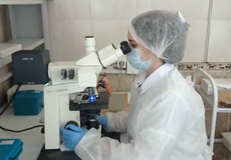 флуоресцентный микроскоп