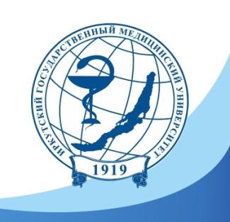 логотип ИГМУ