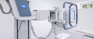 Отделение лучевой диагностики