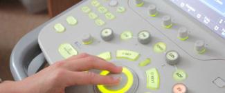 Отделение лучевой диагностики