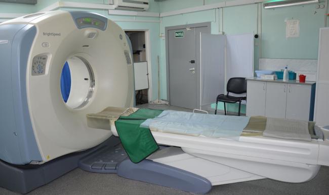 Отделение лучевой диагностики